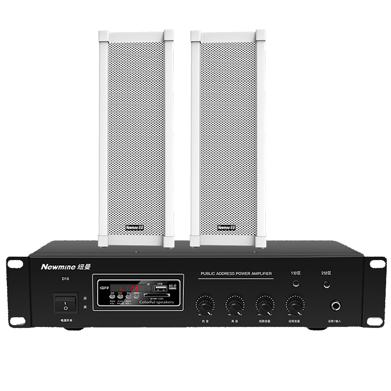 Ŧ�� (Newmine) QB-512 �������������ˮ���� ���⹫���㲥�������ȱڹ����书�� ��20W һ�϶��� 678Ԫ