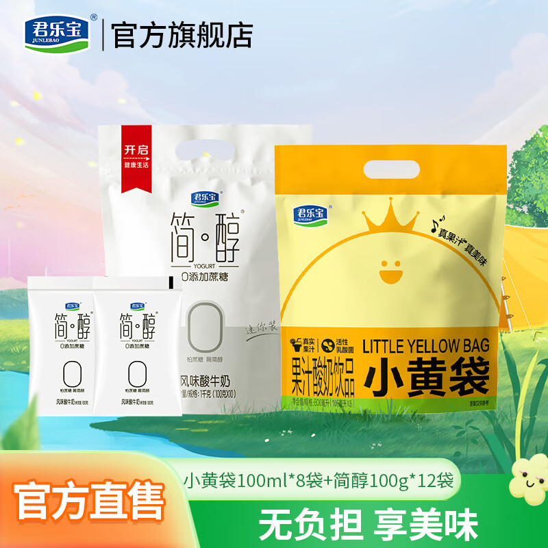 ���ֱ� ������Ʒ 100ml