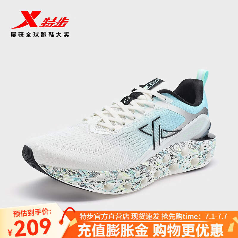 �ز���XTEP�����ŵ�ͬ�������11.0�ܲ�Ь���ļ��¿�͸��������Ь�˶�Ь ����/ǳ�̲���/ӫ����� 41