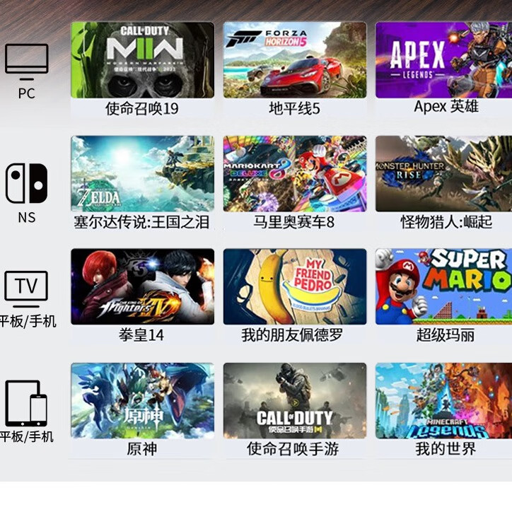 MOMEN魔门JoyCon游戏手柄适用Switch续航版/OLED任天堂NS主机 分离式无线蓝牙手柄RGB幻彩灯连发震动 YS33二代线条灯【双背键宏编程/静音按键】黑色