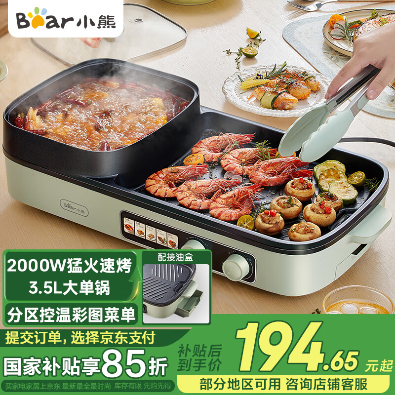 С�� ����� E20V1 2000W