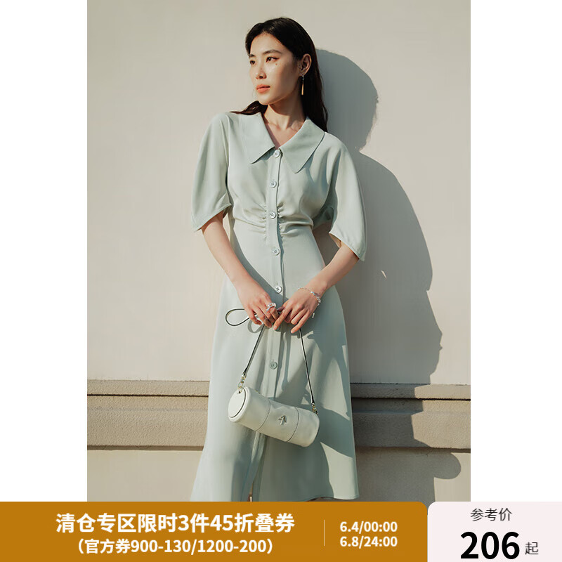 獨(dú)束大碼女裝黑標(biāo)系列【智性通勤】收腰顯瘦5分袖襯衫連衣裙2024 薄荷綠 L (尺碼：2)