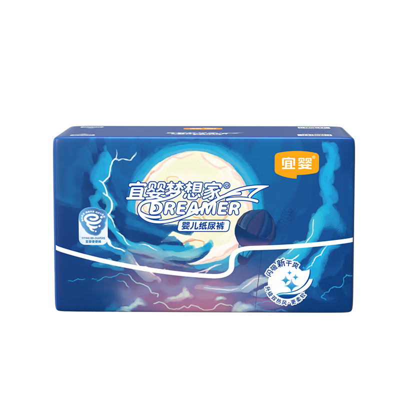 ��Ӥ ����� ֽ��� L�� 80Ƭ*2�� 99.8Ԫ(����ȯ�����׹�����49.90Ԫ/��)