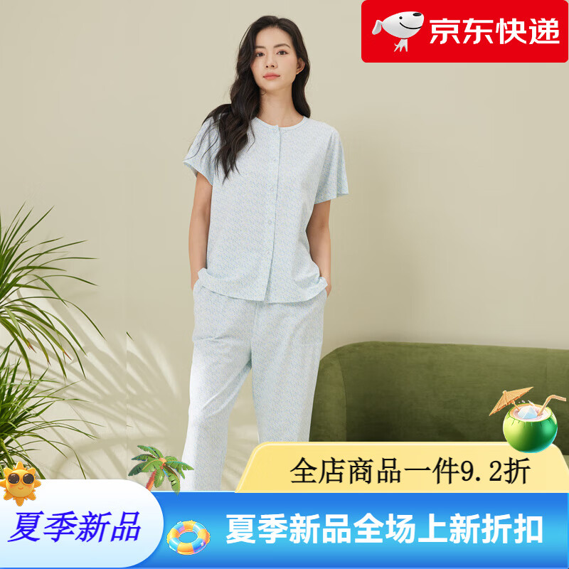 小護士春夏睡衣女士家居服開(kāi)衫短袖寬松大碼棉質(zhì)薄款可外穿套裝 蘭水紋 S 165_95
