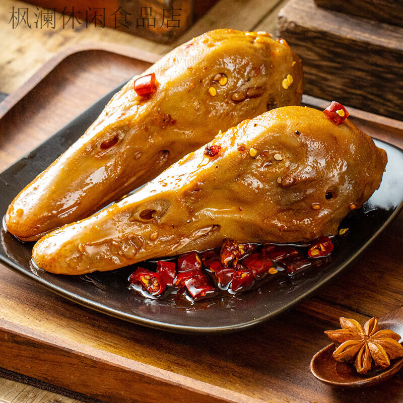 肖三婆麻辣鴨頭200g香辣鹵鴨頭四川特色鹵味休閑零食小吃 麻辣鴨頭1袋(2只)