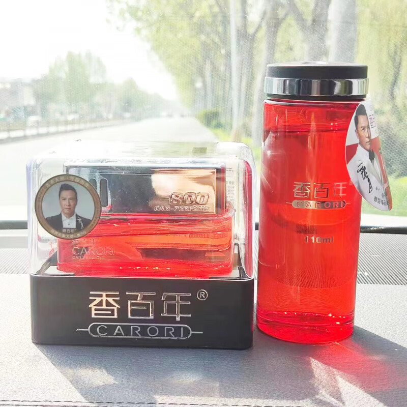 香百年汽車(chē)香水800車(chē)用香水座車(chē)內除味香薰車(chē)載精油補充液持久香 邂逅+邂逅 補充液