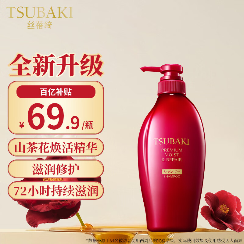 ˿ ޻ϴ¶ 450ml63.12Ԫ