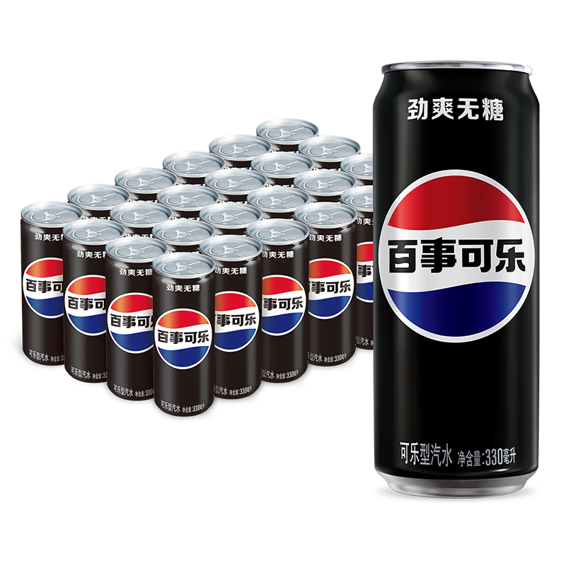 百事可乐Pepsi 无糖可乐 碳酸饮料汽水 330ml*24听细长罐 黑罐整箱装