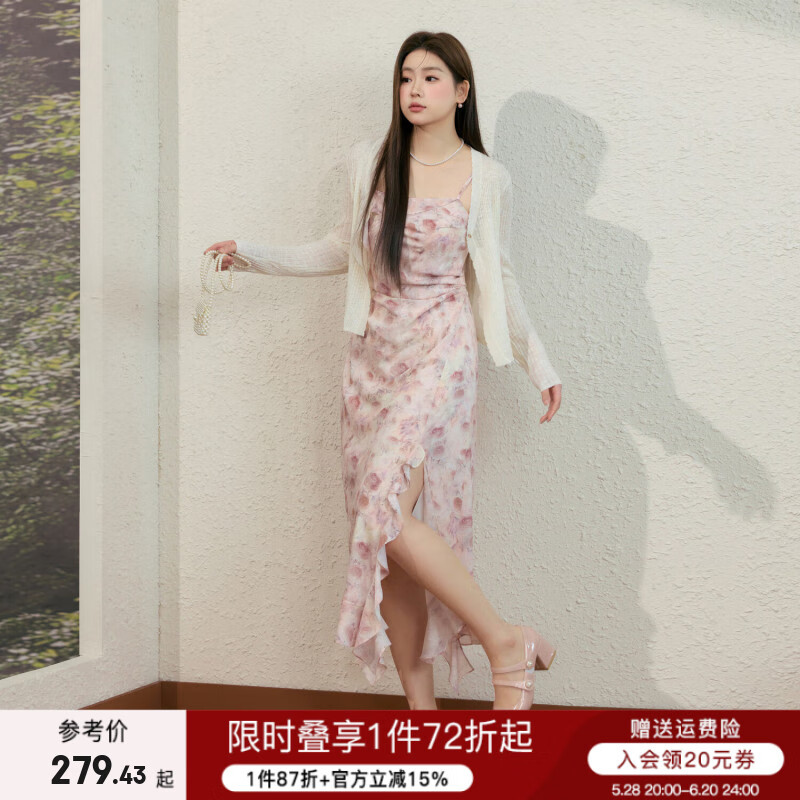 藍(lán)語大碼女裝仿真絲緞溫柔碎花吊帶裙針織開衫2025春季連衣裙套裝 碎花吊帶連衣裙 現(xiàn)貨 L 【建議110-125斤】