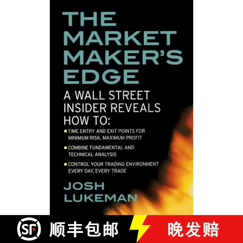 【2周達(dá)】Market Maker’s Edge: A Wall Street Insider Reveals How to: Time Entry and Exit Points for Mini~