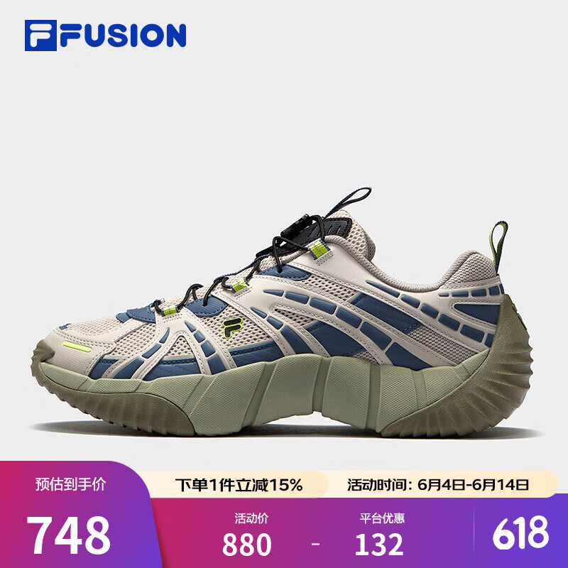 FILAFUSION斐乐潮牌章昊同款脊骨鞋2户外山系男鞋夏季新款运动鞋 燕麦棕/白令海蓝-OB 39