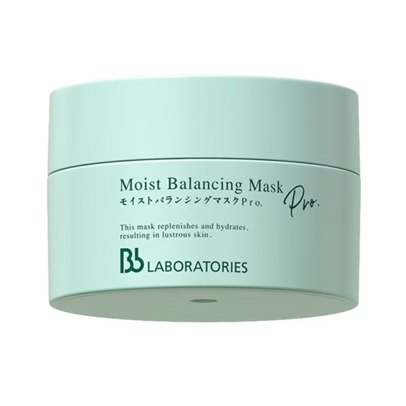 优选BbLAB苾莱宝复活草面膜涂抹式补水面膜修护保湿 涂抹泥膜面膜 175g