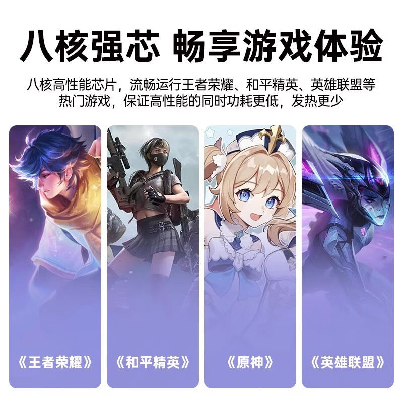 HUIMEIP平板电脑Pad Pro 款骁龙8+全网通5GWiFi4K高清全面屏网课学习游戏娱乐办公二合一 蓝色 16GB+2TB 14英PadPro+定制无线键盘+鼠标+豪华礼品