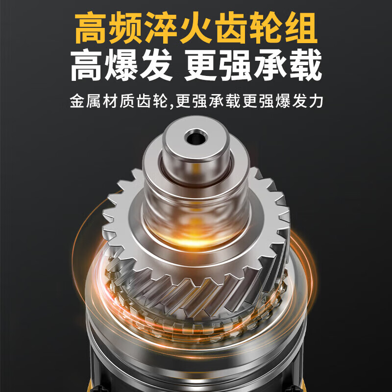 人民电钻钻墙打孔电动手电钻锂电池充电多功能冲击电钻三合一家用钻头 【21V--2.0Ah】2电1充