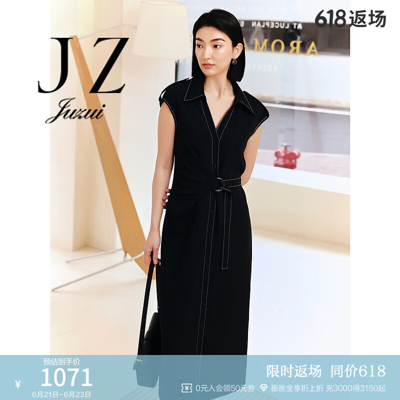 玖姿（JUZUI）商场同款简约通勤翻领系带连衣裙夏款JWEX50069 素黑 L