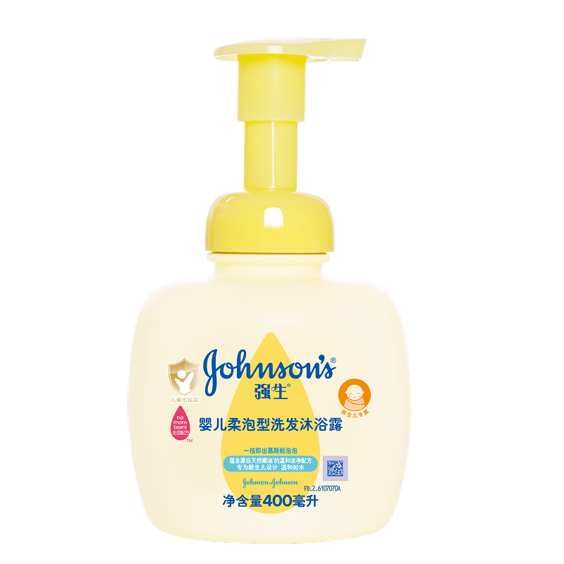 ǿJohnsonӤԡ¶ϴˮһ400ml ͯĭྻ׳ϴ 35.9Ԫ