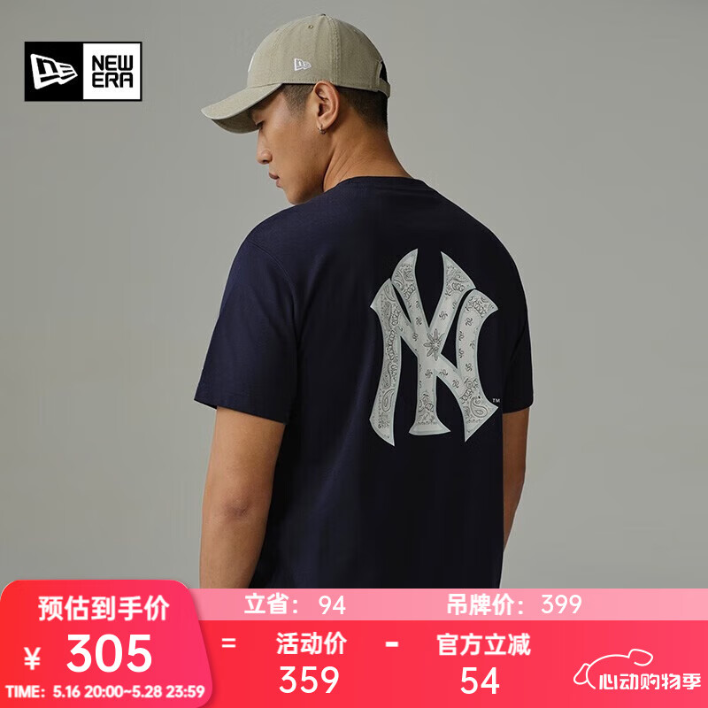 NEW ERAŦ�໪MLB�������˶�����T��͸����Ů����NY LAӡ�� 13546478-����ɫ ŦԼ����� XL