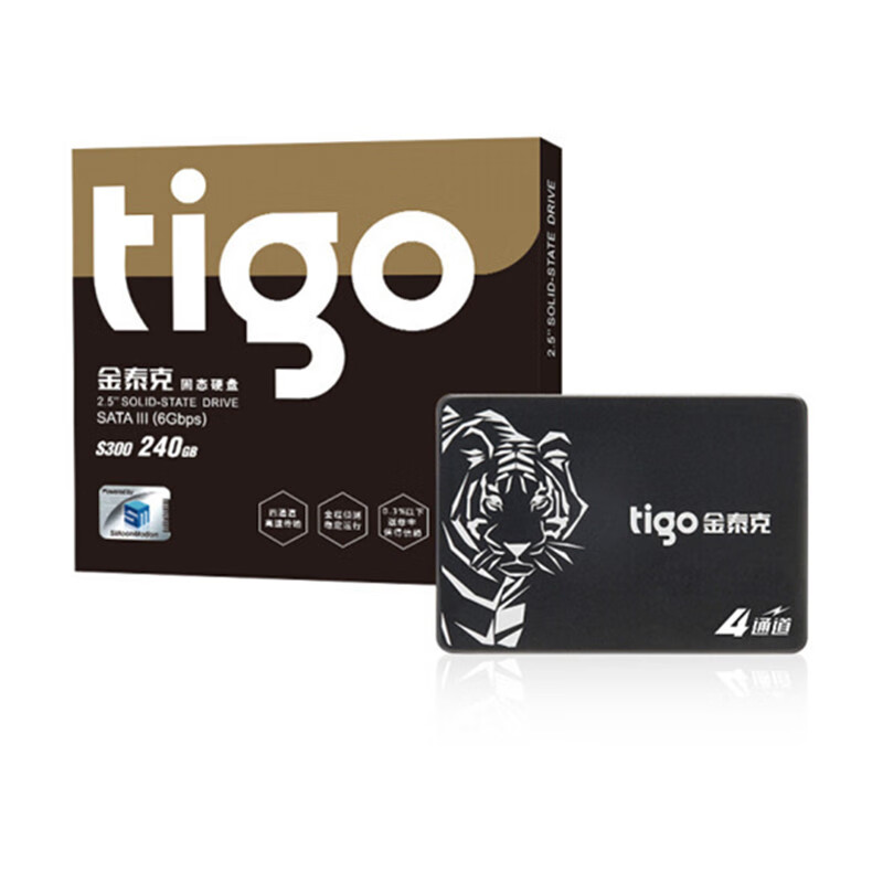 金泰克Tigo金泰克S500256512G1tb臺式機電腦筆記本SSD固態(tài)硬盤(pán) 256GB