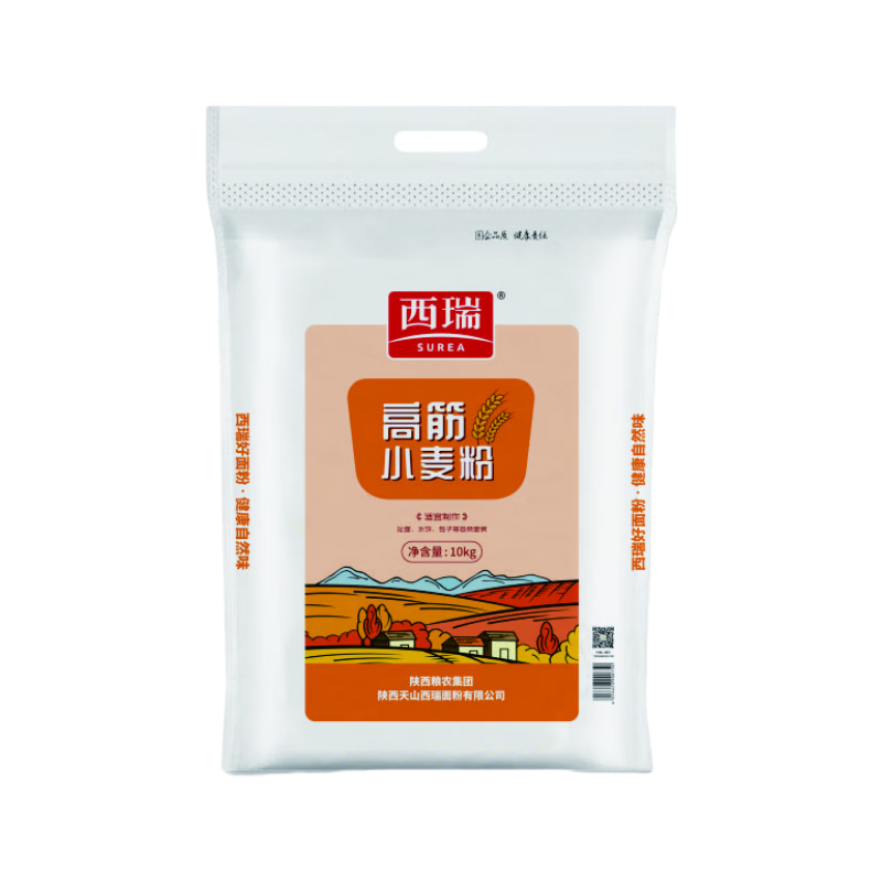 ���ڲ��������� ��� �߽�� ��ѡ�߽��ؾ���оС��� 20�� ���ð��ӽ�����ͷ��42.9Ԫ