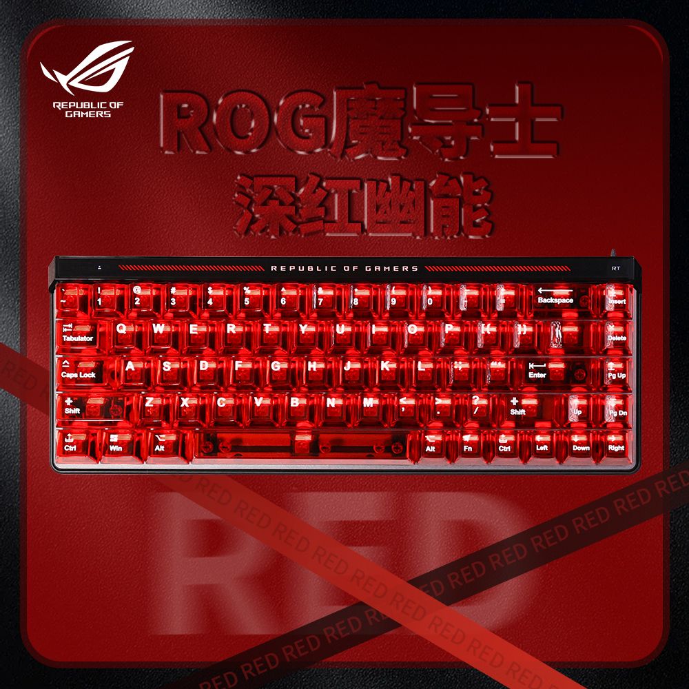 ROG��ҹ��� ROG ħ��ʿ-ACEHFX-��������������ߵ羺��Ϸ���̴���8K�ر��� Gasket�ṹ8k�ر��� ħ��ʿ-ACEHFX-������� 921.4Ԫ