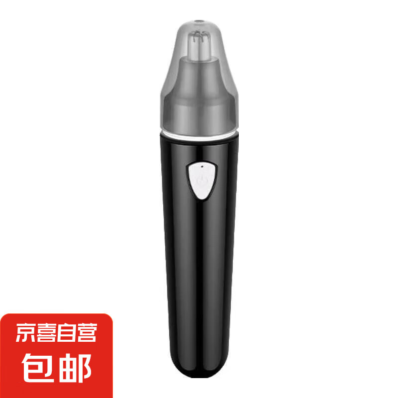 ������ʵ�á���Яʽ���綯��ë�޼����������ǿ���Ůͨ�ùα�ë�����ë������������� ��ɫ