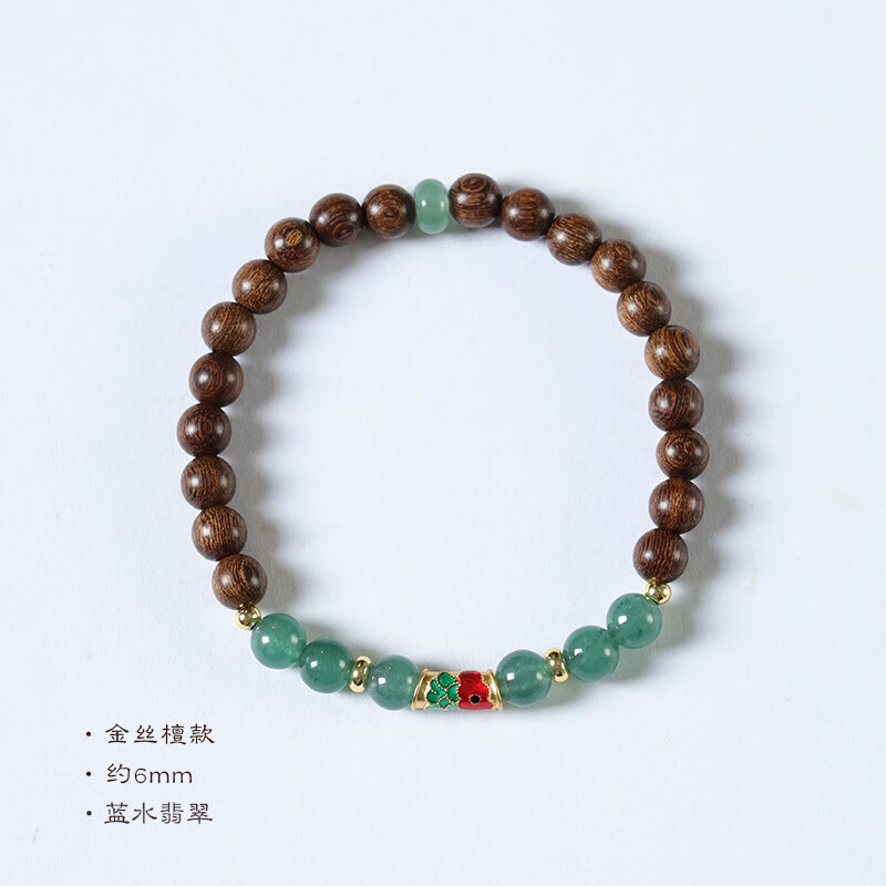 ������������ʽ̴ľƴ����䵥Ȧ��������ʽ��̩�����𸴹ż�Լľ ��˿̴��Լ6mm��