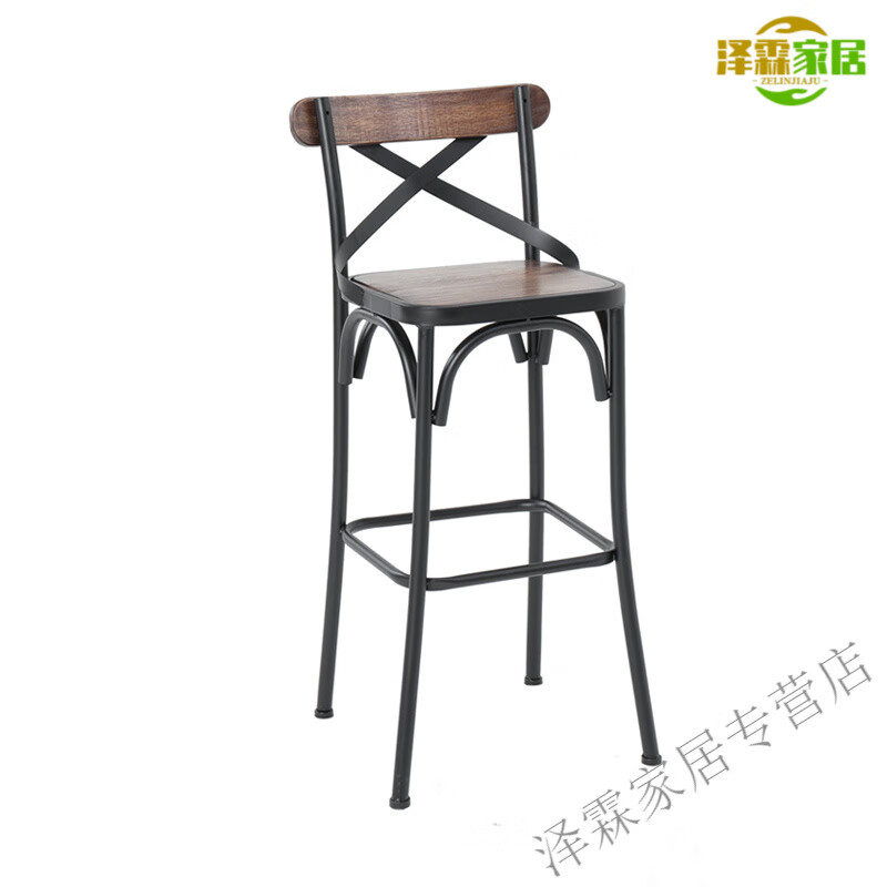 妙普乐日本进口酒吧咖啡黑桃木高脚凳带靠背 美式铁艺吧台凳带靠背高
