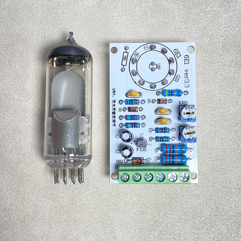 6e1电子管猫眼代换em81荧光调谐指示胆机电子管收音机6e1n驱动 驱动板