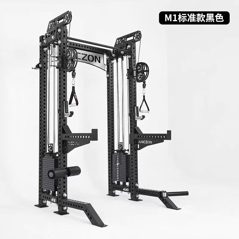 億邁ANICZON龍門(mén)架健身器材家用深蹲架多功能商用史密斯機綜合訓練器 M1標準款-全黑