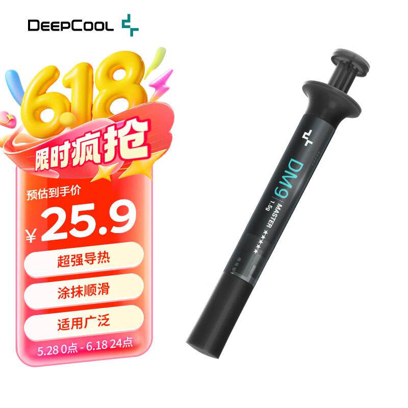 ݷ ɢ 1.5g23Ԫ
