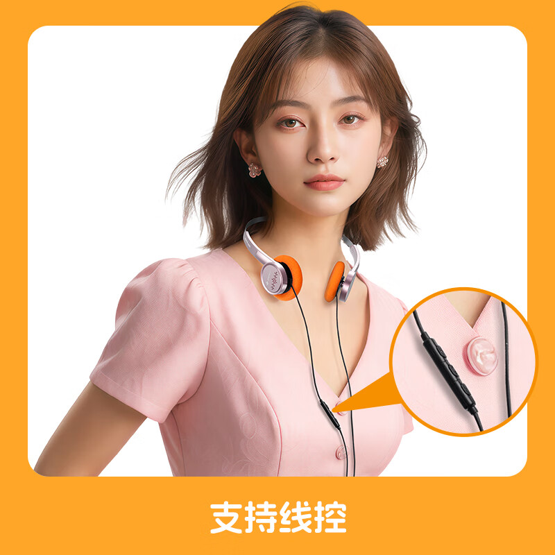 雪漫天WIND复古头戴有线耳机HIFI耳塞线控带mic 黑色