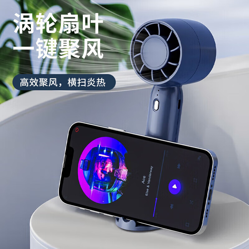 新款usb充电手持风扇 迷你学生便携式桌面支架涡轮小风扇可 T10~粉色