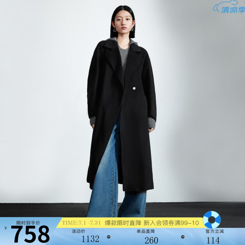 leisure三彩麗雪【高智輕奢系列】冬極簡(jiǎn)平駁領(lǐng)羊毛+駱駝絨呢大衣女 黑色 M