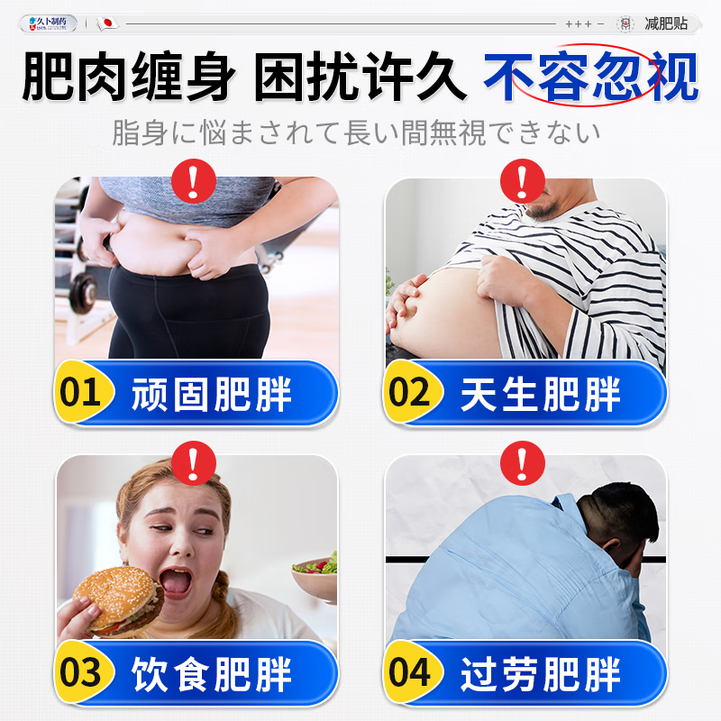 商品图片 4