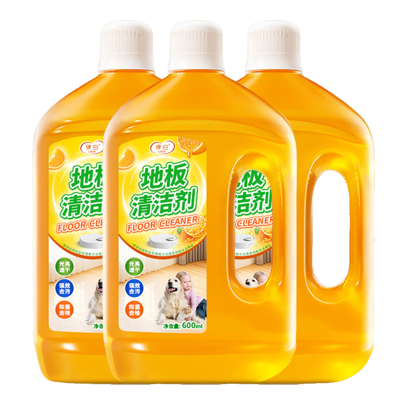 Lvbai地板清潔劑瓷磚清潔劑拖地掃地機(jī)器人洗地機(jī)抑菌清洗劑液3瓶