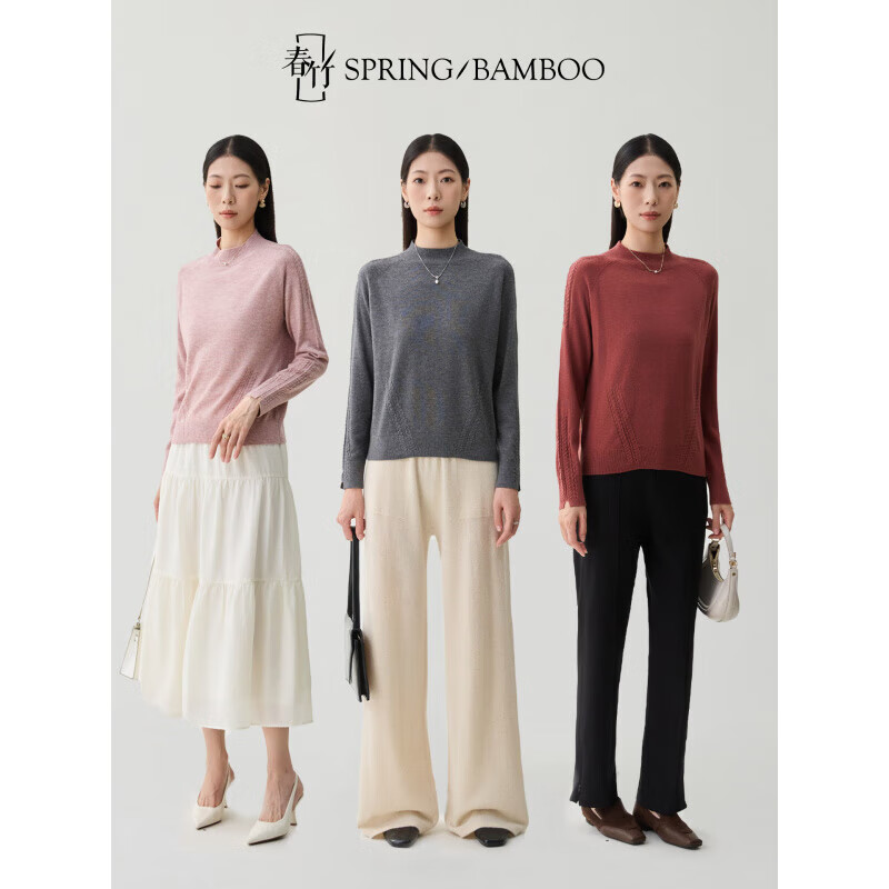 春竹2025秋冬新款绵羊羔毛半高领合体长袖毛衣女士上衣羊羔毛衫 黑色 M