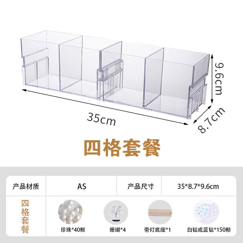 ��˪���췢�⶷��׹�����ר�÷�������С�ͽ���������Ϸ²�����̯�� �ĸ��������װ���ײ�