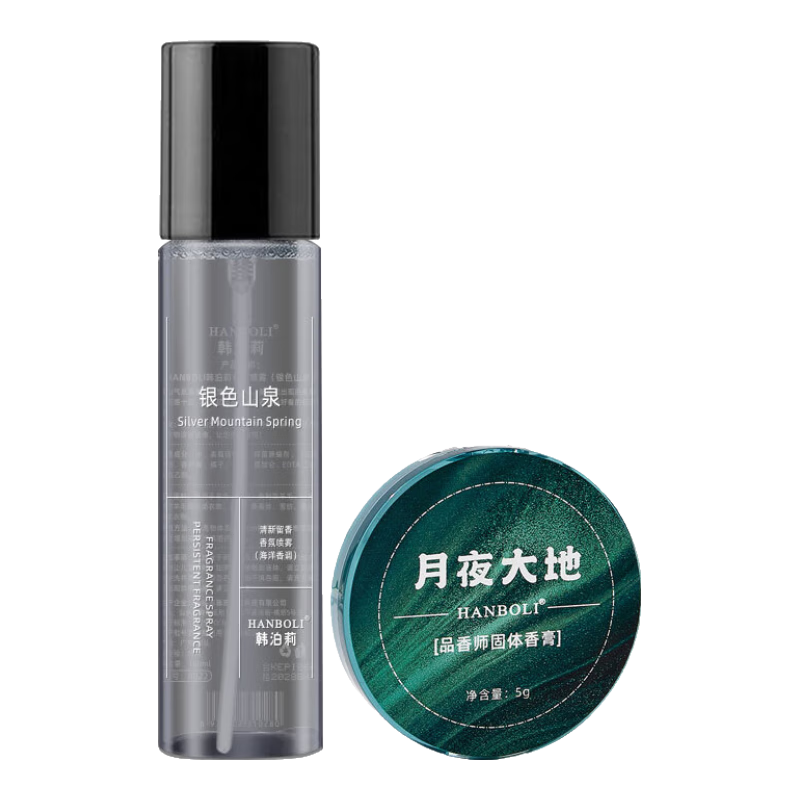 ڲεɫɽȪȥζ־Ůʿˮζ -ɫɽȪ100ml6.56Ԫ