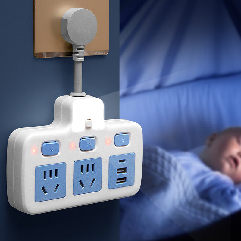 【实用】插排插座多功能多孔USB转换器插头插线板独立开关接线板 C2带边插蓝色【普通】 10孔