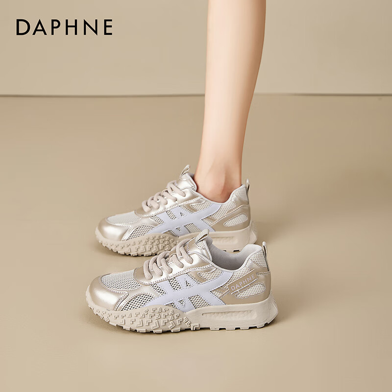 达芙妮复古透气阿甘鞋女2026夏季时尚新款休闲德训鞋通勤软底运动鞋 紫色 【轻便透气】 37