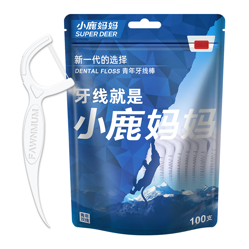 小鹿媽媽雙線貴虎牙線棒牙簽100支/袋*3袋共300支贈(zèng)隨身盒方便攜帶