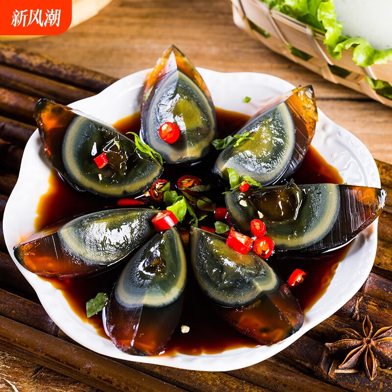 鄱湖鴨舍松花蛋皮蛋20枚無(wú)鉛工藝溏心皮蛋特大鴨蛋變蛋整箱批發(fā)廠家直供 10枚 50-59g