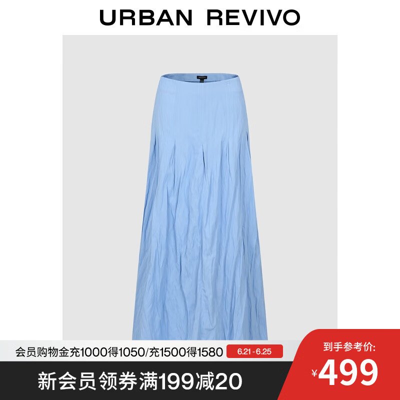 UR2025夏季新款女装欧若风休闲褶皱肌理长款半裙UIG550014 天蓝 XS