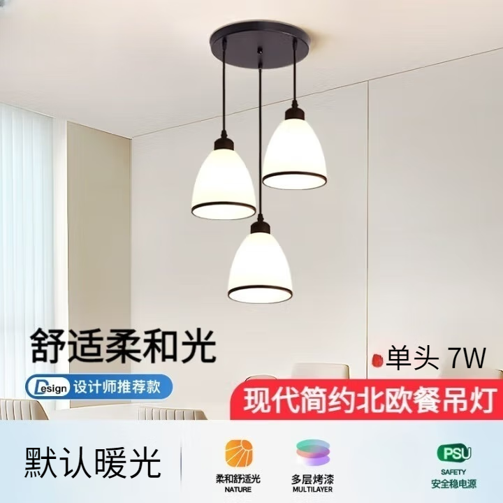 LEDִԼʽֱԲͷ̨ƴƾ CD055Բ3ͷ