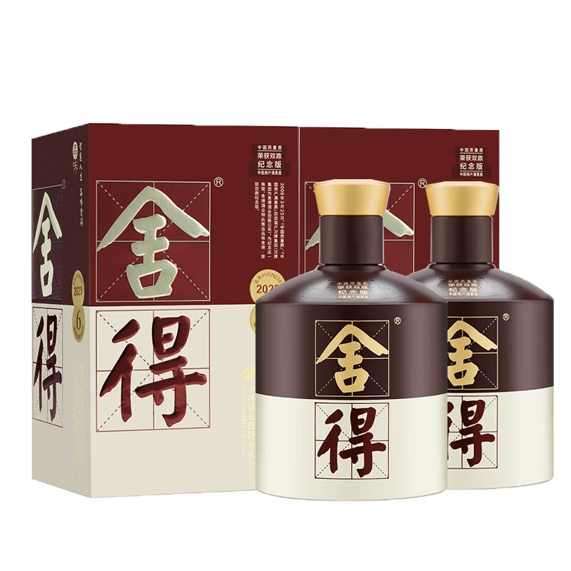  Ʒζ˫ ŨͰ׾52 500ml *2ƿ  602.4Ԫ