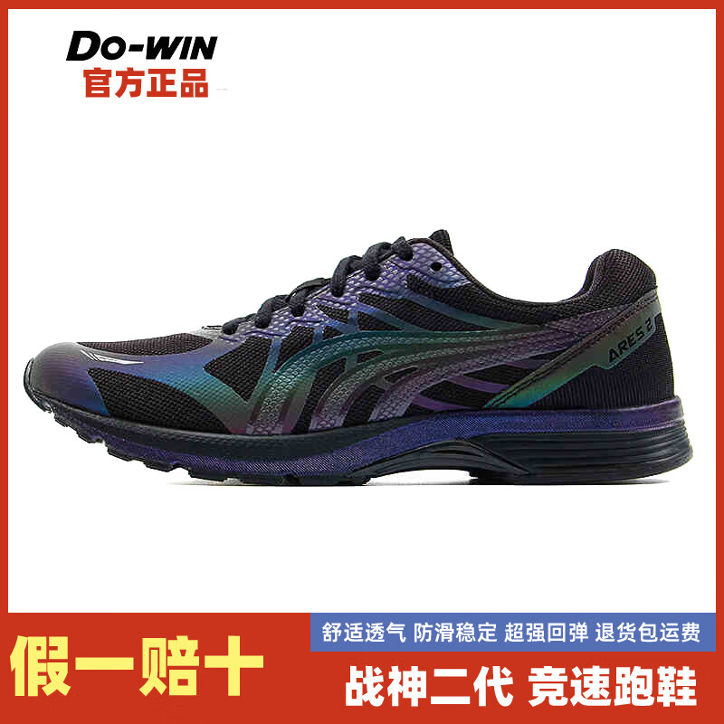 ڲսЬŮרҵɾܲЬ2ѵ˶ЬMR90201 Ųʺ 42 132.04Ԫ