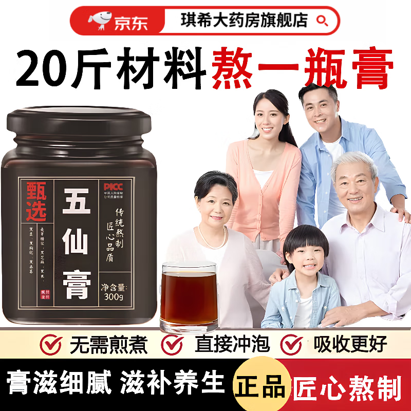 生物科技公司庄守和：引领医疗行业新风尚