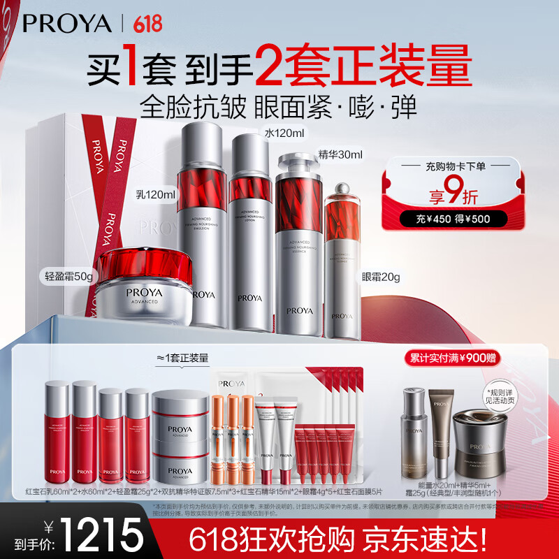 ������ �챦ʯ����Ʒ