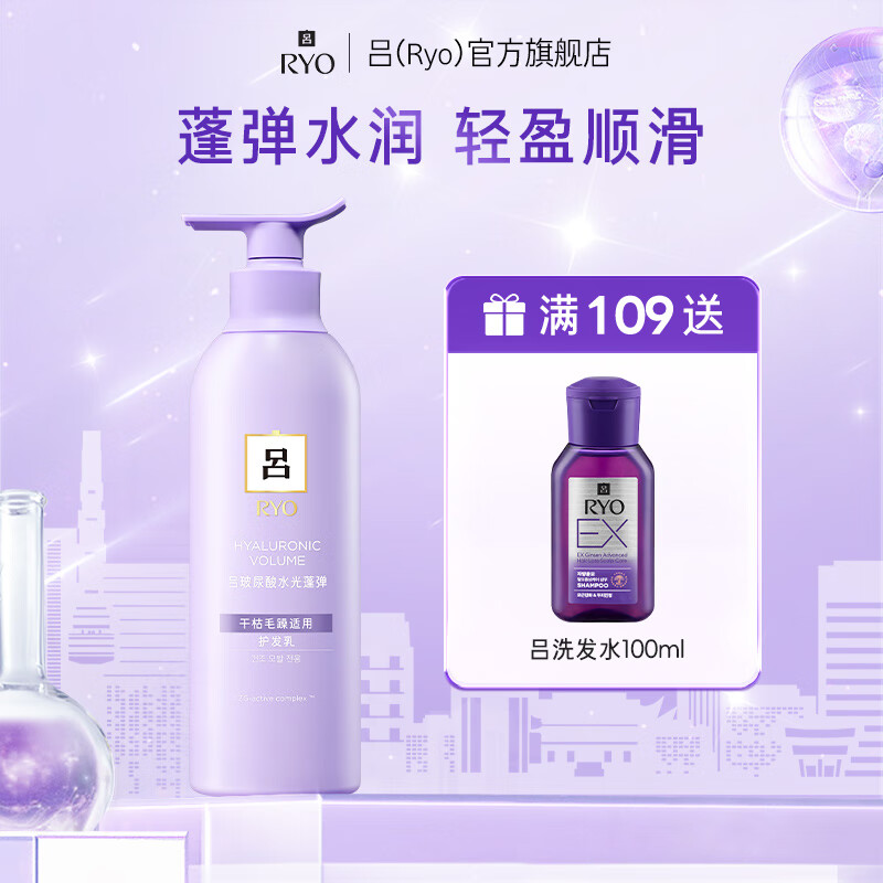 �� ˮ���������� 400ml