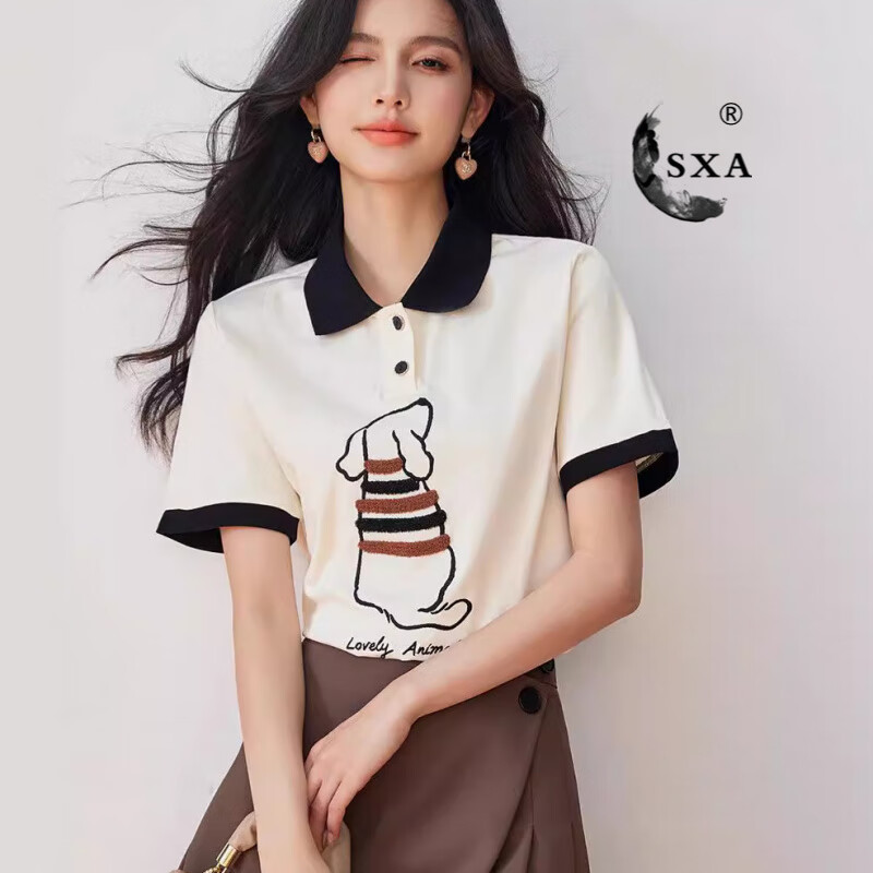 SXA香港潮牌正肩短袖T恤女2025新款夏季气质小个子拼色百搭打底衫 杏色 S